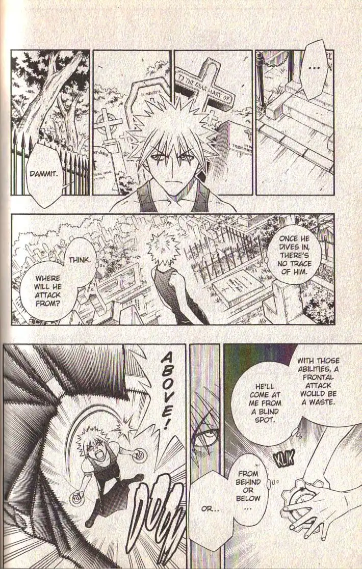Busou Renkin Chapter 67 10